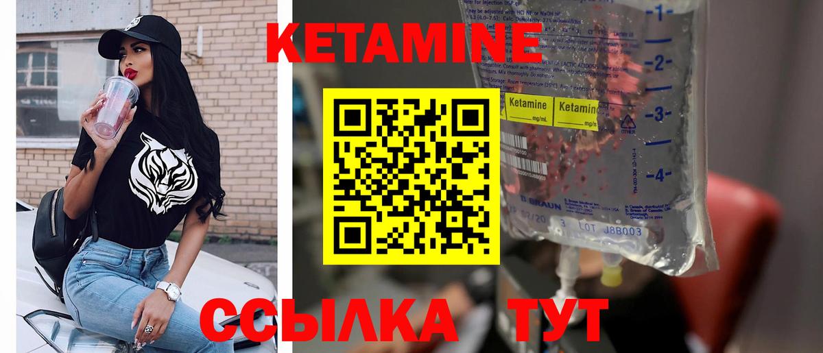 Гашиш Семёнов