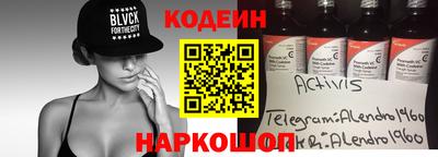 ешки Рязань