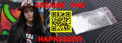 ешки Рязань