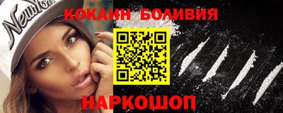 MDMA Premium VHQ Рузаевка