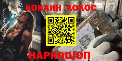 ешки Рязань