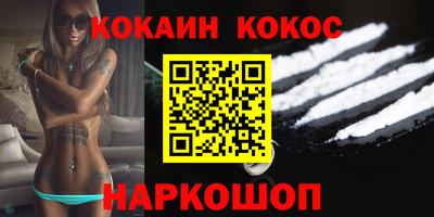 MDMA Premium VHQ Рузаевка