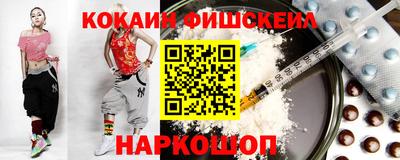 MDMA Premium VHQ Рузаевка