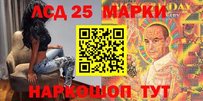 мдма Рыбинск