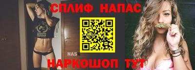 меф VHQ Свободный