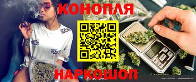 ешки Рязань