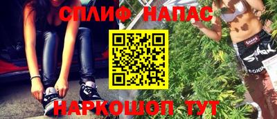 мдма Рыбинск