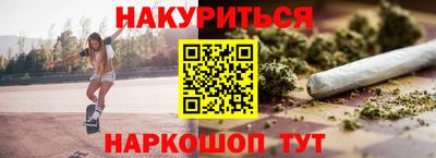 MDMA Premium VHQ Рузаевка