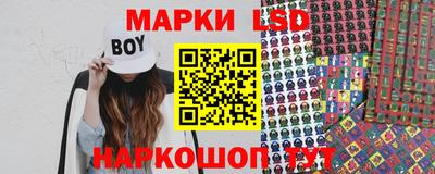 мдма Рыбинск