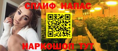 MDMA Premium VHQ Рузаевка