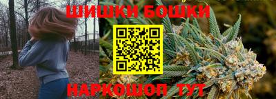 MDMA Premium VHQ Рузаевка
