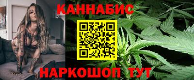 ешки Рязань