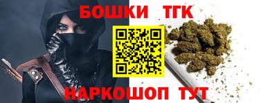 MDMA Premium VHQ Рузаевка