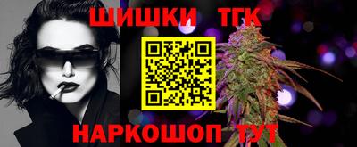 мдма Рыбинск