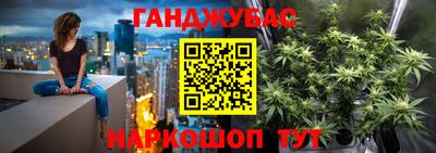 MDMA Premium VHQ Рузаевка