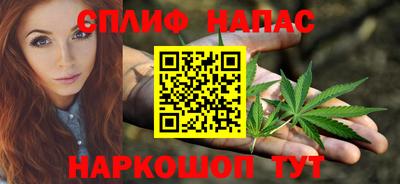 MDMA Premium VHQ Рузаевка