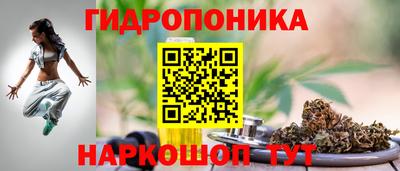 мдма Рыбинск