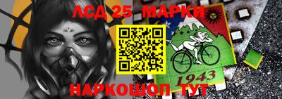 ешки Рязань