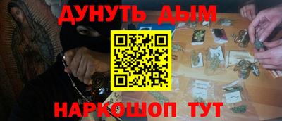 MDMA Premium VHQ Рузаевка