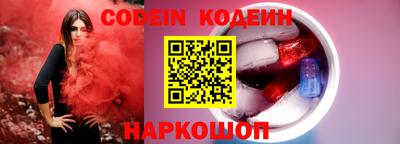 MDMA Premium VHQ Рузаевка