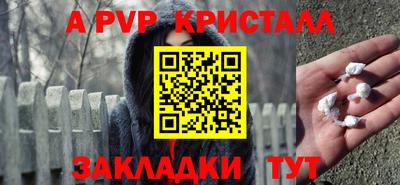 ешки Рязань