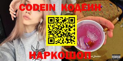 ешки Рязань