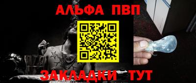 ешки Рязань