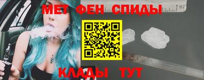 мдма Рыбинск