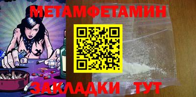 ешки Рязань