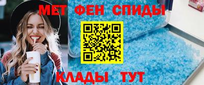 MDMA Premium VHQ Рузаевка