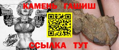 меф VHQ Свободный