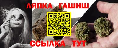 ешки Рязань