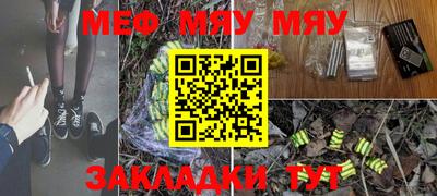 MDMA Premium VHQ Рузаевка